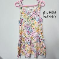 ราคา เดรสเด็กผู้หญิง ลายดอกไม้สวยๆ แบรนด์ H&M ของแท้ มือสองสภาพดี (29177779652)