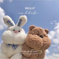 ราคา ปุ๊กปิ๊ก ตุ๊กตา ตุ๊กตาหมี พร้อมส่ง (29306572009)