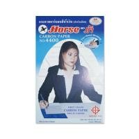 ราคา ตราม้า กระดาษคาร์บอนเล็ก No.4400 สีน้ำเงิน แพ็ค 3 ห่อ Horse Brand Carbon Paper No.4400 Blue Color Pack 3 (6148730032)