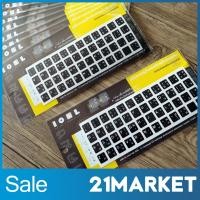 ราคา สติ๊กเกอร์ติดคีย์บอร์ด ภาษาไทย-อังกฤษ สำหรับติดแป้นคีย์บอร์ด Notebook,Pc STICKER KEYBOARD (5316683295)