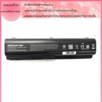 ราคา แบตเตอรี่ที่รองรับแบรนด์ใหม่คุณภาพสูง Battery Notebook HP Compaq CQ40 Series DV4 Series (24107767766)