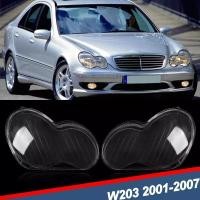 ราคา ไฟหน้ารถสําหรับ Mercedes Benz C-class W203 01-07 ไฟหน้าโปร่งใสเปลือกซ้าย/ขวาด้านข้างเปลี่ยนโคมไฟ (41730185493)