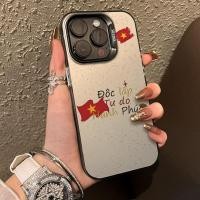 ราคา เวียดนามเคสโทรศัพท์สําหรับiPhone 16 Promax 15 Promax 11 12 13 14 15plus xr xsmax 16plus 15pro (51908992637)