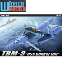 ราคา Academy 12285 TBM-3 USS Bunker Hill scale 1/48 (27289728596)