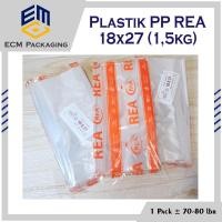 ราคา พลาสติก PP REA 18X27 1.5KG | ทินเนอร์พลาสติกใส 18 X 27 (1.5 KG) | พลาสติกพลาสติกทรายน้ําตาลน้ําตาล (26793588904)