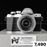 ราคา ( Used!! ) Olympus OM-D E-M10 II Silver + Olympus 14-42 F3.5-5.6 < Near Mint > (40609984256)