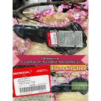 ราคา ไส้กรองอากาศแท้ เบิกศูนย์ Honda Pcx150ปี2018-2019 / ADV150ปี2020-2021 (17210-K97-T00) (24692659175)