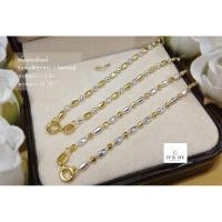 ราคา สร้อยเงินสองกษัตริย์ ลายรีสลับหมุดกลมงานอิตาลี (สร้อยงานอิตาลี) :TH0006 (2478386456)