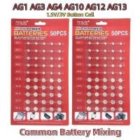 ราคา 1.5V/3V 50PCS/การ์ด AG13 LR44 L AG1 AG3 AG4 AG10 AG12 SR44 แบตเตอรี่ปุ่ม A76 LR1154 GP7 สำหรับ (43011799179)