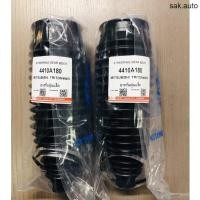 ราคา ยางกันฝุ่นแร็ค Mitsubishi TRITON 4WD / 2WD( Triton Plus ) ไทรทัน 4x4 /4x2( ไทรทัน พลัส ) จำนวน : 1 คู่ (2 ตัว) BT (20682703187)