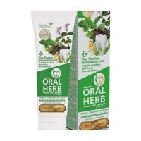 ราคา Oral Herb ยาสีฟันสมุนไพรออรัลเฮิร์บ 50 กรัม (13819806462)