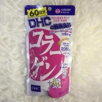 ราคา DHC Collagen 60 วัน (469029105)
