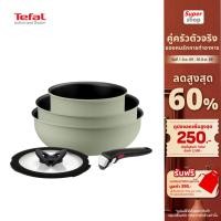 ราคา Tefal Ingenio ชุดเครื่องครัว 5 ชิ้น รุ่น L6919093