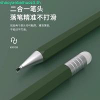 ราคา ปากกาหน้าจอสัมผัสปากกาแท็บเล็ตปากกา Capacitive Apple IPAD Stylus โทรศัพท์มือถือ Stylus PENCIL Universal Huawei Android (58110763255)
