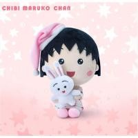 ราคา สุดน่ารักที่สุดเชอร์รี่มารุโกะชุดนอนฮิวแมนนอยด์ตุ๊กตาจําลองของเล่นตุ๊กตาน่ารักตุ๊กตาชายหญิงของขวัญสาวของขวัญ (51459902731)