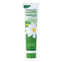 ราคา Kamille ครีมทามือ สูตรดั้งเดิม ของแท้! 75 ml. Herbacin kamille hand cream with glycerine 75ml ของใหม่ หิ้วกกลับ มิย.62 (2287444137)