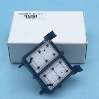 ราคา หัวพิมพ์หมึกเสีย Capping Pad Capping Station สำหรับ DX5 F158000 F152000 Epson R1800 R2400 R1900 (24309204406)