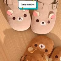 ราคา SHENING5R อะนิเมะ Periphery, การ์ตูนความสูงเพิ่ม Rilakkuma รองเท้าผู้หญิง, น่ารักด้านล่างหนา Retro Rilakkuma รองเท้าแตะ (44511223674)