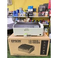 ราคา เครื่องพิมพ์ระบบดอทเมตริกซ์ EPSON LQ-590 II มือสองสวยๆ พร้อมกล่องตรงรุ่น. (42510283257)