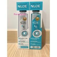 ราคา Nude นู้ด ยาสีฟันน้ำ รสมิ้นท์ฟ้า รสสมุนไพรขาว ขนาด 500 มล. (7618552331)