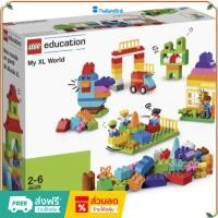 ราคา (ราคาต่ำสุดออนไลน์)LEGO 45028 My XL World เลโก้ของใหม่ ของแท้ 100% (26751226331)