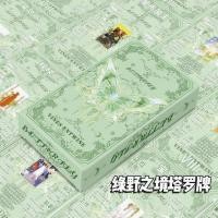 ราคา 现货销การ์ดTarot斯特牌高质拼图78罗新款创卡牌意克牌Tarot Wester คลาสสิกมูลค่าสูง 78-Card Tarot Deck ใหม่ต้นฉบับไพ่ทาโรต์ที่มีความหมายที่ไม่ซ้ํากัน (49857585766)