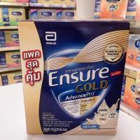 ราคา นม เอนชัวร์ Ensure Gold AdvancePro วานิลา,ธัญพืช 1110g (23048554336)