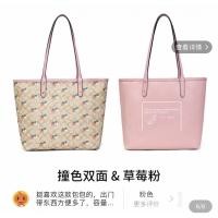 ราคา กระเป๋าทรงช้อปปิ้ง ลายสตอเบอร์รี่ (7357004175)