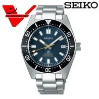 ราคา SEIKO Prospex 55th Anniversary Automatic Divers Watch Limited Edition55th Anniversary 1965 Diver's รุ่น SPB149J1 SPB149J (7843967940)