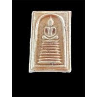 ราคา พระผงสมเด็จ 9 ชั้น วัดเกาะกลอย จ.ระยอง หลวงปู่ทิมปลุกเสก ปี 2514 (29613900433)