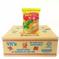 ราคา แพ็คละ 30ซอง/กล่อง บะหมี่กึ่งสำเร็จรูป Vit”s (วิทส์) บะหมี่กึ่งสำเร็จรูปฮาลาล รสไข่ มาม่ามาเลย์ (4317089198)