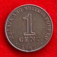 ราคา เหรียญมาลายา Malaya 1 cent ปี 1962 เหรียญต่างประเทศ (26280406802)