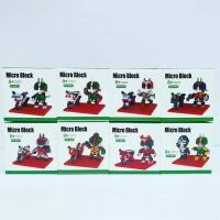 ราคา SUPER HOT !! Nano Lego Masked Rider Small Mini Miniature Hero Series Block Toys ไรเดอร์ ฮีโร่ นาโนเลโก้ ตัวต่อ มดแดง ไรเ (7495898481)