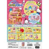 ราคา Rement Lovely Memories (1266979488)