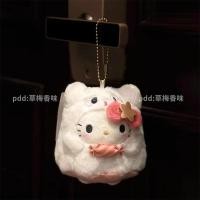 ราคา ตุ๊กตาพวงกุญแจตุ๊กตาแมวผีน่ารักสไตล์ญี่ปุ่น (24293059407)