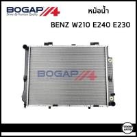 ราคา BENZ หม้อน้ำ แผงหม้อน้ำ เบนซ์ W210 E240 E230 / 2105003003 , 2105002703 / BOGAP (40119685555)