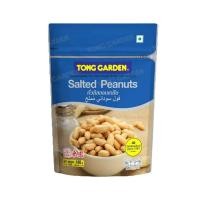 ราคา ทองการ์เด้น ถั่วลิสงอบเกลือ Tong Garden Salted Peanuts 160g. (57059437701)