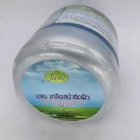 ราคา **พร้อมส่ง** (แถมสบู่)ใหญ่มาก Scrub Jam เกลือสปา น้ำแร่ กลูต้า คอลลาเจน เกลือสปาขัดผิวบอนเน่ ขนาด 700 มล. (5879493235)