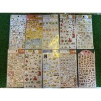 ราคา SK-สติ๊กเกอร์ไดคัทลายการ์ตูนญี่ปุ่น (49305949170)