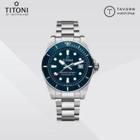 ราคา นาฬิกา Titoni Luxury Gents Watch - SEASCOPER 300 รุ่น 83300 S-BE-705 (22920803078)