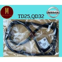 ราคา ยางฝาวาล์ว NISSAN TD25 QD32 BIG-M 2500CC 8V E24 3200CC 8V ยี่ห้อ oshikawa (28153918609)