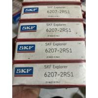 ราคา 6207-2RS1 SKF ตลับลูกปืนเม็ดกลม ฝายาง (35mm x 17mm) (27821583280)