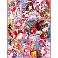 ราคา โปสเตอร์ To love ru ชุด คริสมาสต์ ขนาด 11.5 X 16.5 นิ้ว (A3) (7793012331)