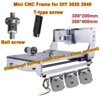 ราคา LY Mini CNC Frame 3axis 4axis With Stepper Motor of Engraver Milling Machine for DIY CNC 3020 3040 (40777727183)