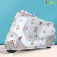 ราคา บาล์ม ผ้าคลุมกันฝนจักรยาน, ฉนวนกันความร้อนผ้าคลุมรถมอเตอร์ไซค์กันน้ํา,ทนทานโปร่งแสงกันฝุ่นการ์ตูนรถมอเตอร์ไซด์อุปกรณ์ป้องกัน (46811583866)