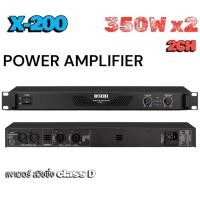 ราคา เพาเวอร์แอมป์ เพาเวอร์ สวิทชิ่ง700W(350WX2)Class D switching เพาเวอร์แอมป์ 1U รุ่น X-200 (45761300512)