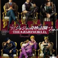 ราคา 【พร้อมส่ง】ฟิกเกอร์โจโจ้ โมเดลโจโจ้ jojo bizarre adventure jojo figure ฟิกเกอร์โมเดลอนิเมะอย่างเป็นทางการ (58109505334)