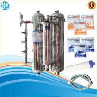 ราคา H2O เครื่องกรองน้ำสแตนเลส 3 ท่อ พร้อมสารกรอง คาร์บอน เรซิน เซรามิค ฟรี สายน้ำดี ยาว 24 นิ้ว (1298155379)