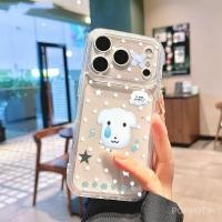 ราคา เคสโทรศัพท์ เหมาะสําหรับ iPhone Polka Dot Tears Puppy เหมาะสําหรับ iPhone17promax เคสโทรศัพท์ 14 15 16 Soft Case 13pro Precision Hole XS เคสป้องกัน 3HDA (57612147056)