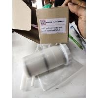 ราคา กระป๋องน้ำมันเพาเวอร์ สําหรับ Isuzu TFR 2.5 ปี 1990-96 (24830714491)